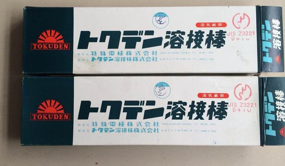 ձ늘Ol z