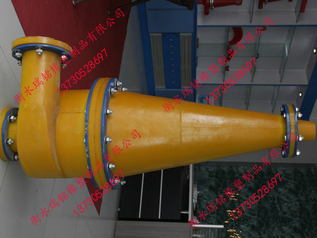 FX250ˮ̎