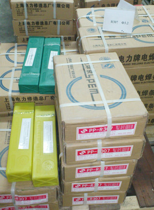 PP-R306͟䓺l ُPP-R306͟䓺l