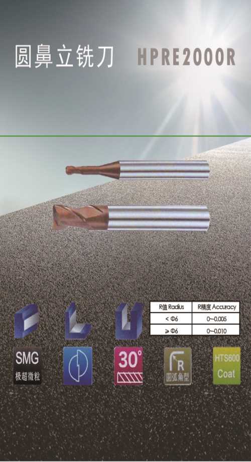 ͳɱuͿӈA㊵ļ