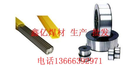 YT506DJNJ506Dl
