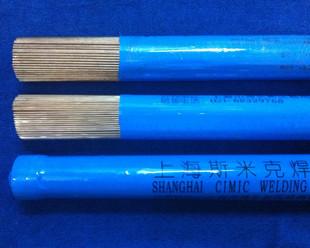 ER2594p಻P䓺z