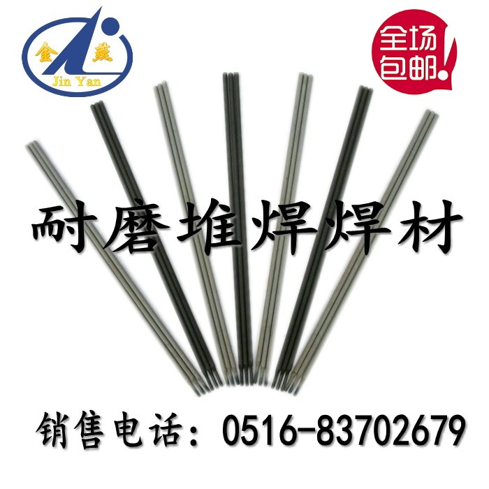 D577yTl