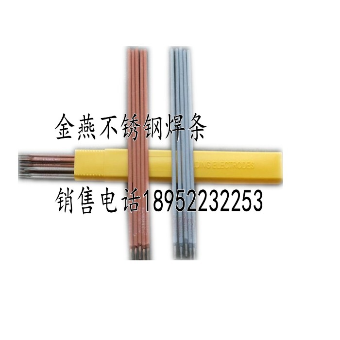 ER312P䓺z
