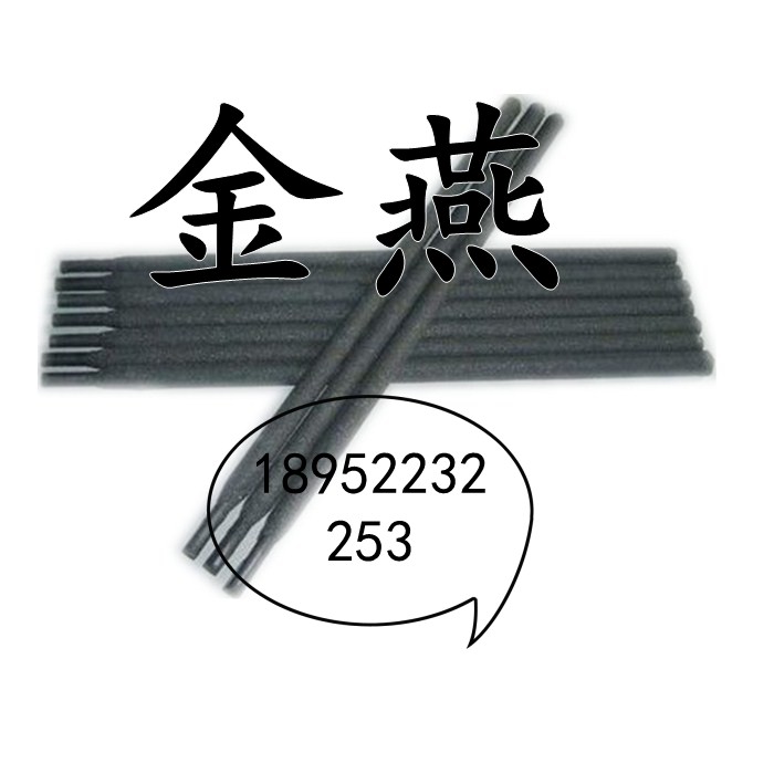 R817͟䓺l