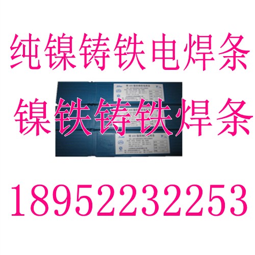 Z408TFl