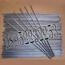 TF508~l T508~l TF~508l l