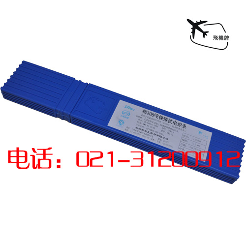 Ϻ˹׿TFlZ308TFlZ408FTFl