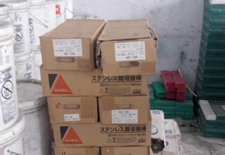 ԭb ձWEL 309LKձE309L-16P䓺l