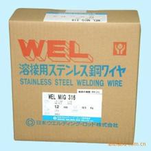 Ʒ ձWEL TIG 316CuLP䓺z