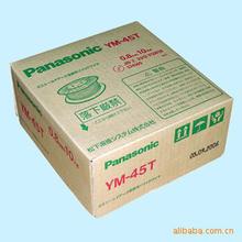 ԭb ձWEL TIG 316 ER316P䓺z
