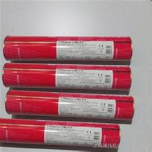  Phoenix Cel 90l