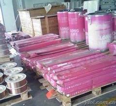  Phoenix Cel 75l