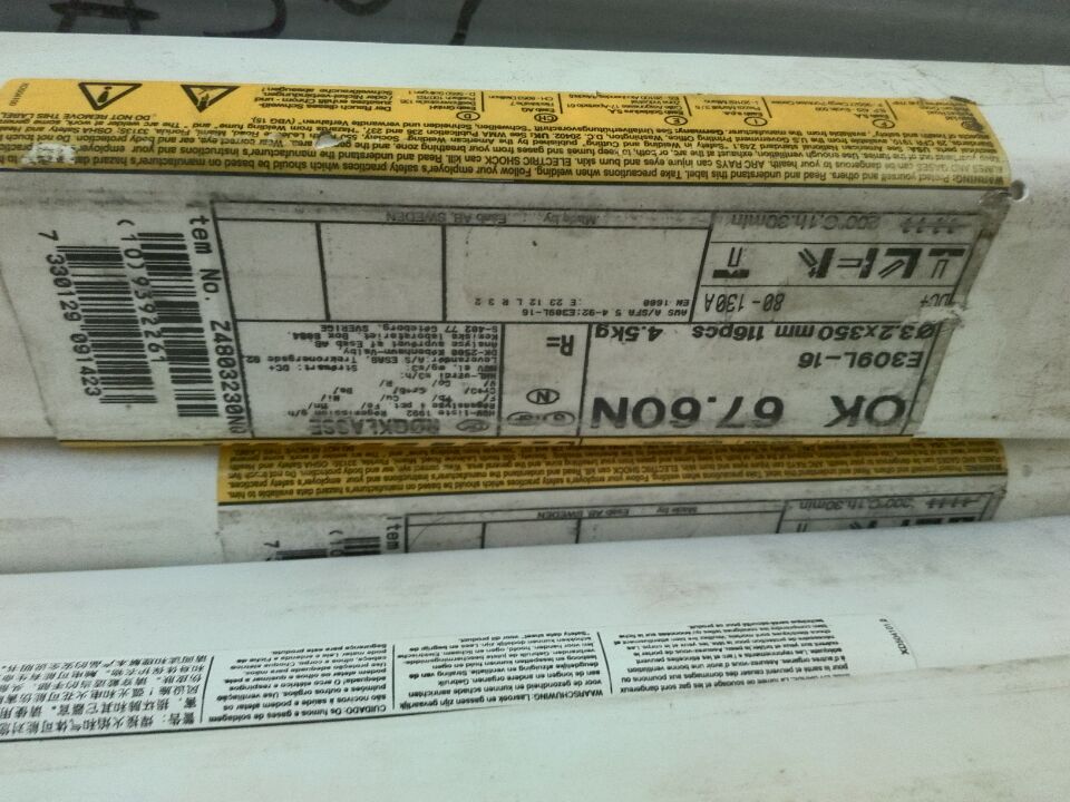 ԭbӢNIMROD C懻lENiCrMo-5lƷ