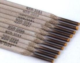 ӢCHROMET 9MV-NlF؛