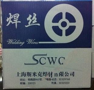 Ϻ˹׿S331XVz ER5183Xz