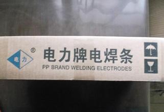 ؕ-ϺϺPP-MG55-D2-Tiƺz |