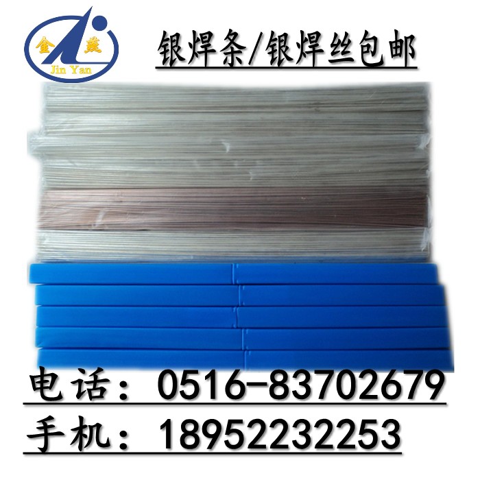 45yz HL303yF 45%yl HL303