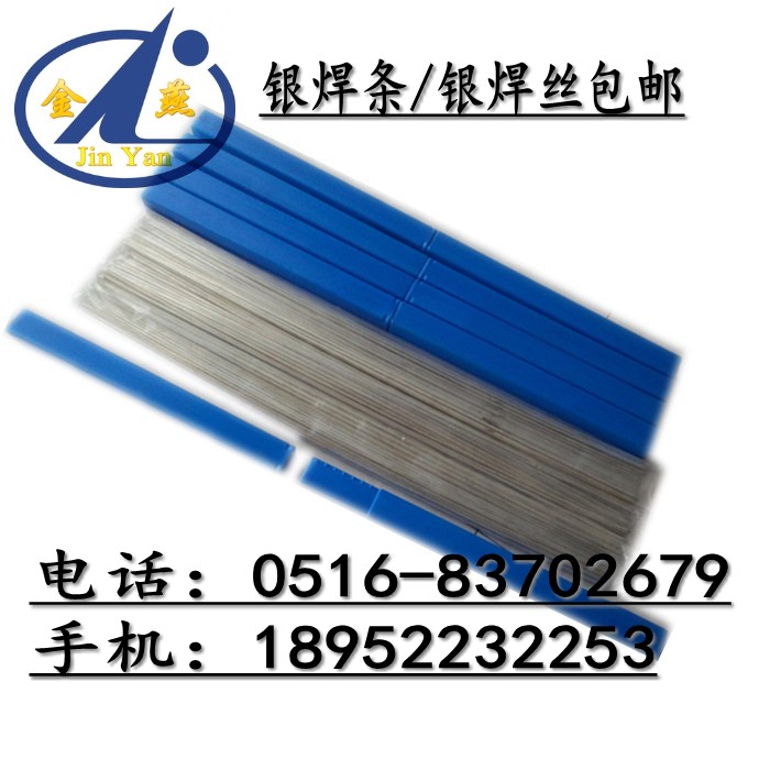 45yl HL303yz L303yF 45y