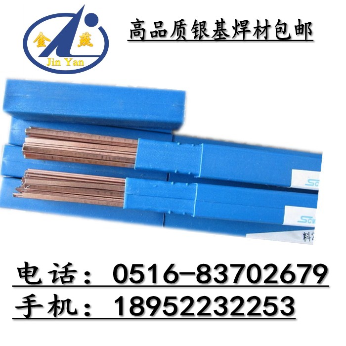 HL310~yz HL310yl HL310yF
