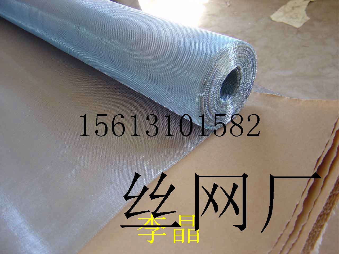 vR깤̽ýٺYW|304P䓺YWS|6Ŀi䓺YWr