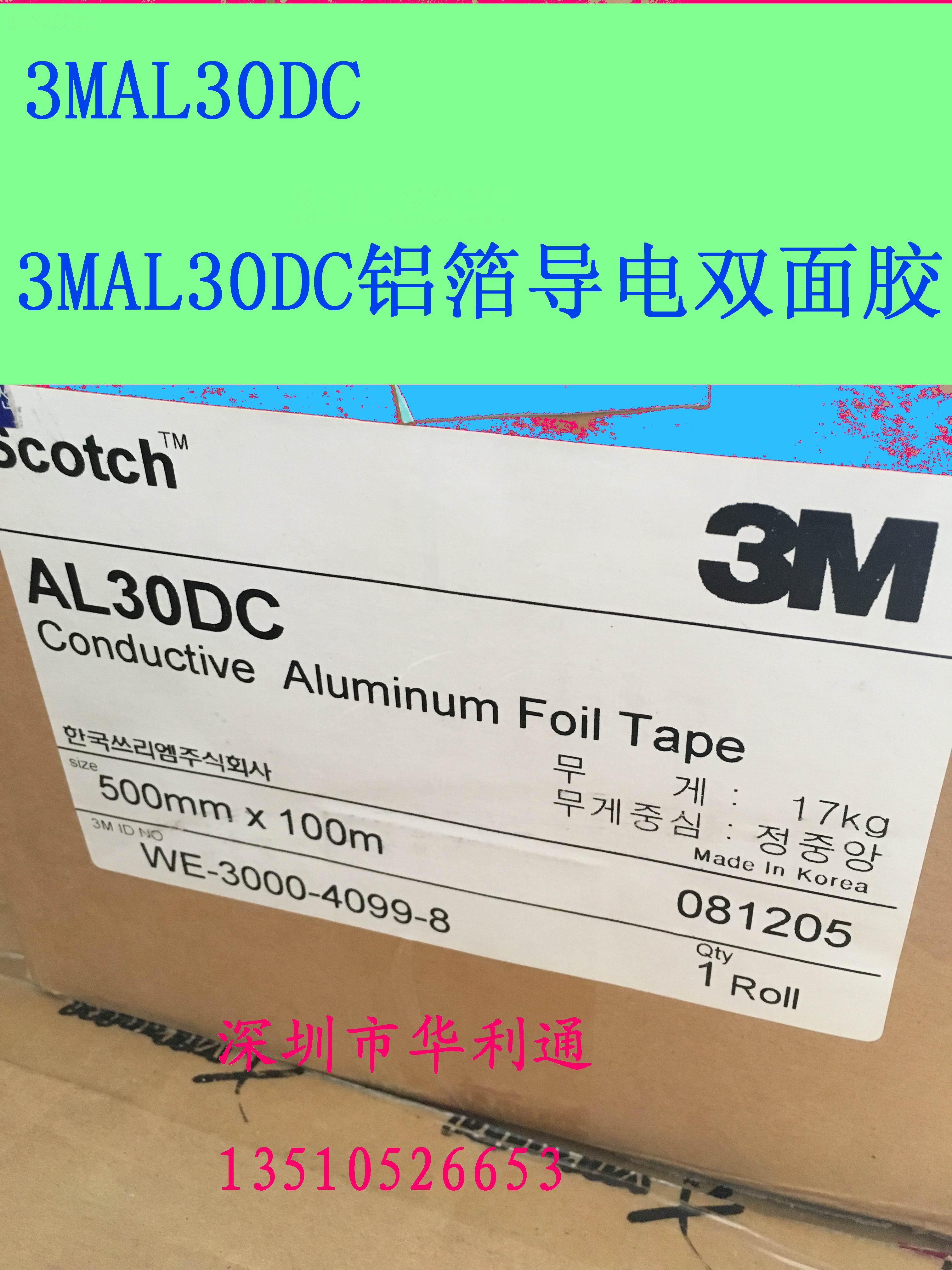 3MAL30DC