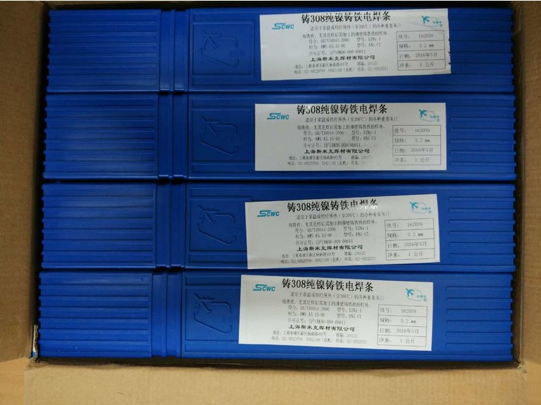 Ϻ˹׿Z308TFl T308TFl