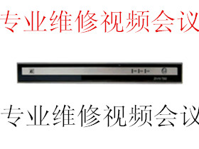ZXV10 T600-2MSҕlhK˾SޣdS