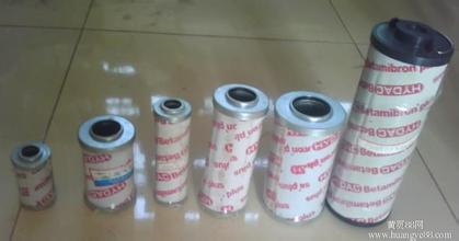 Marco  UP2/OIL-24V X݆ F؛