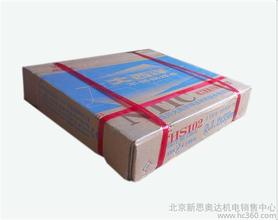 CHR646늺l