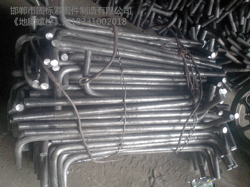 hF؛7͵_˨M16*1200