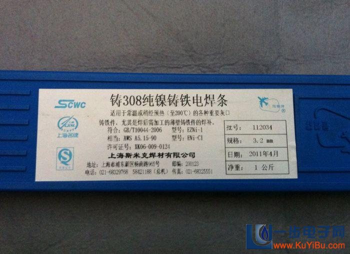 |Z508TFl/P䓺l/Ѻz/ĥz/l