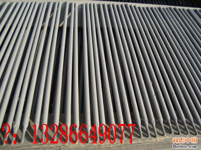 D317 EDRCrMoWV-A3-15ĥѺl