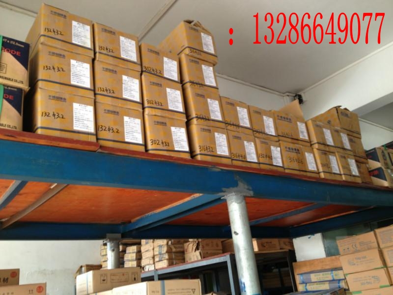ϺER316P䓺z