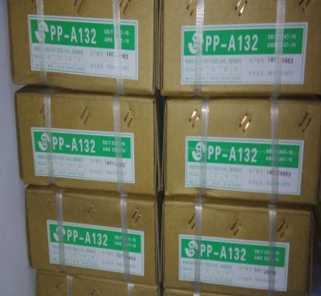 A507P䓺l늺lϺ350AԺl50-120l