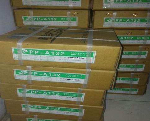 ƷϺPP-A302P늺l3.2/4.0