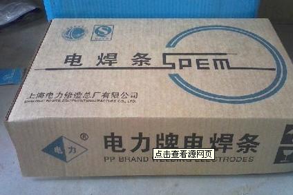 Ʒ늺lϺD507MoѺl3.2-5.0l