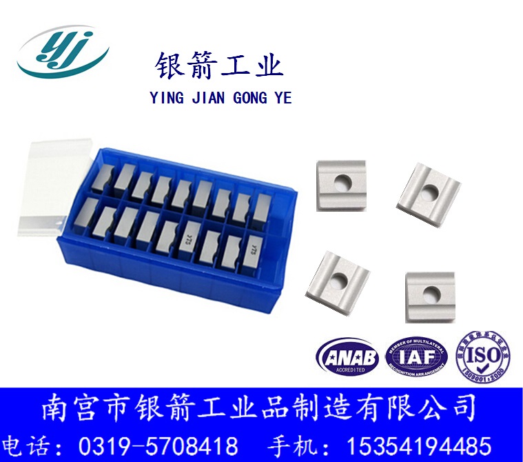 L31610NCAӲ|ϽƬ YG8 YG3X YW2u䓺Ͻ