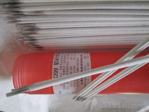 PhL209X늺lL209l