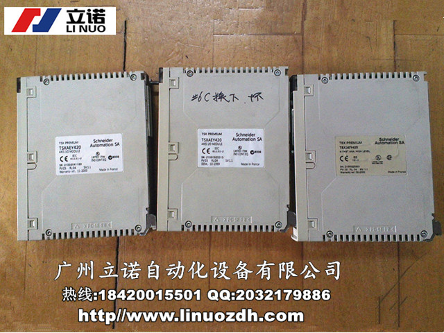 տ|ԪGS510ܙC׃lS