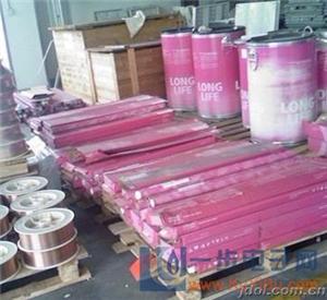 ɭThermanit14K E410-15P䓺lr