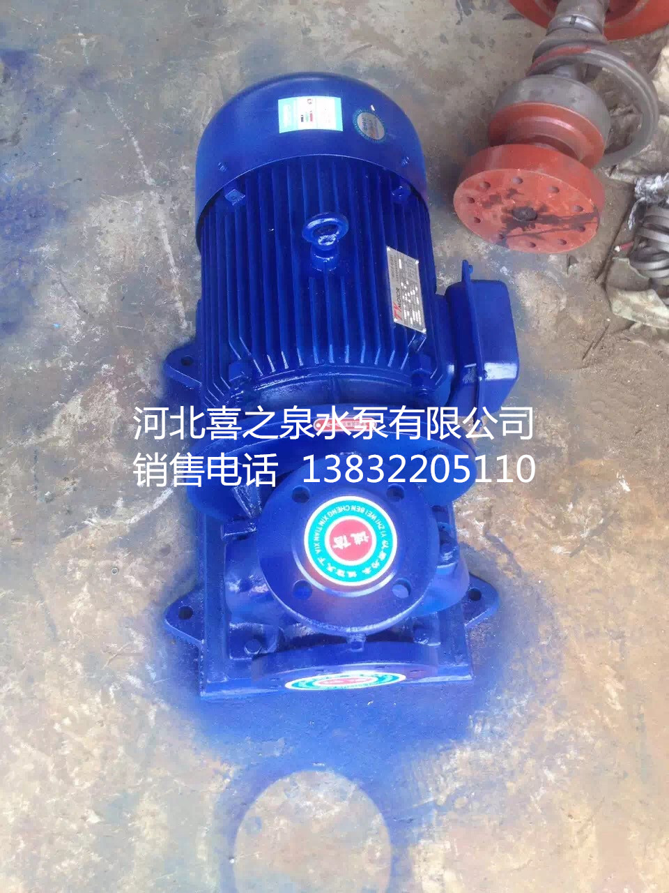 SISG65-125ʽPʽܵxı偠t