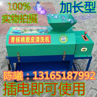 KݼrȥƤC d rÓC̖