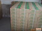 lA607lE330MoMnWNb-15P䓺l