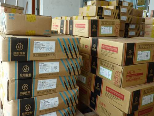 GES-309ZA307)P䓺l