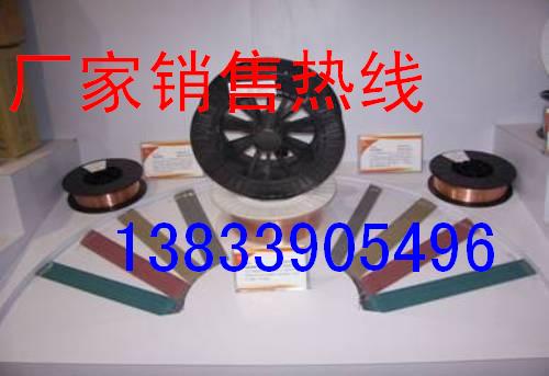 E7018-1H4Rl