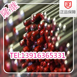 06Cr25Ni20420P䓡PP