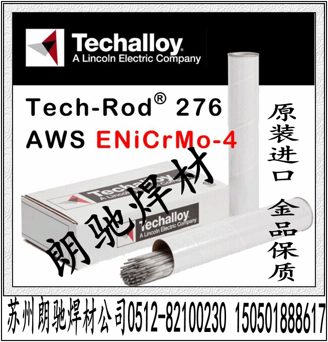 Ni207懻Ͻ늺l