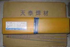 TS-309MoLlTS-309MoLP䓺l
