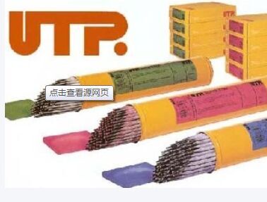  UTP613̼䓺l